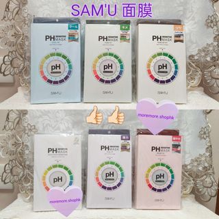 （分類：）位於 。 由 moremore.shophk 提交（商品編號 1390126259，圖片 1）。簡介： 。