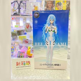 （分類：）位於 。 由 newcognitionbox 提交（商品編號 1188491872，圖片 1）。簡介： 。
