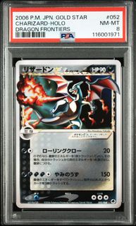 （分類：）位於 。 由 peterlkk 提交（商品編號 1390186369，圖片 1）。簡介： 。
