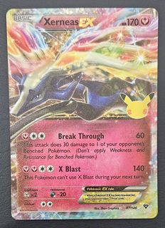 (Category: ) located in . Submitted by pokejay (Listing ID 1390043678, Image 1). Description: .