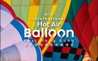 （分類：）位於 。 由 BenBenBen 提交（商品編號 1390045057，圖片 1）。簡介： 。
