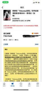 （分類：）位於 。 由 keith801 提交（商品編號 1390049651，圖片 1）。簡介： 。