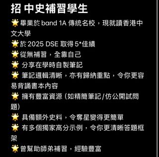 （分類：）位於 。 由 moneyay 提交（商品編號 1390206391，圖片 1）。簡介： 。
