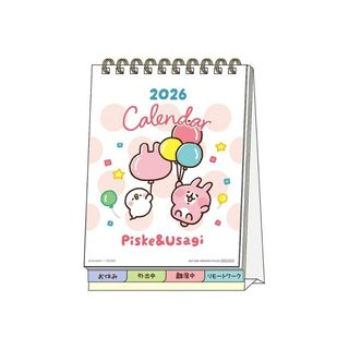 （分類：）位於 。 由 cuteluckynekoshop 提交（商品編號 1390060318，圖片 1）。簡介： 。