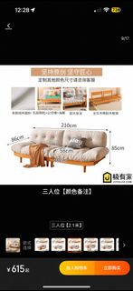(Category: ) located in . Submitted by h_jun (Listing ID 1390207316, Image 1). Description: .