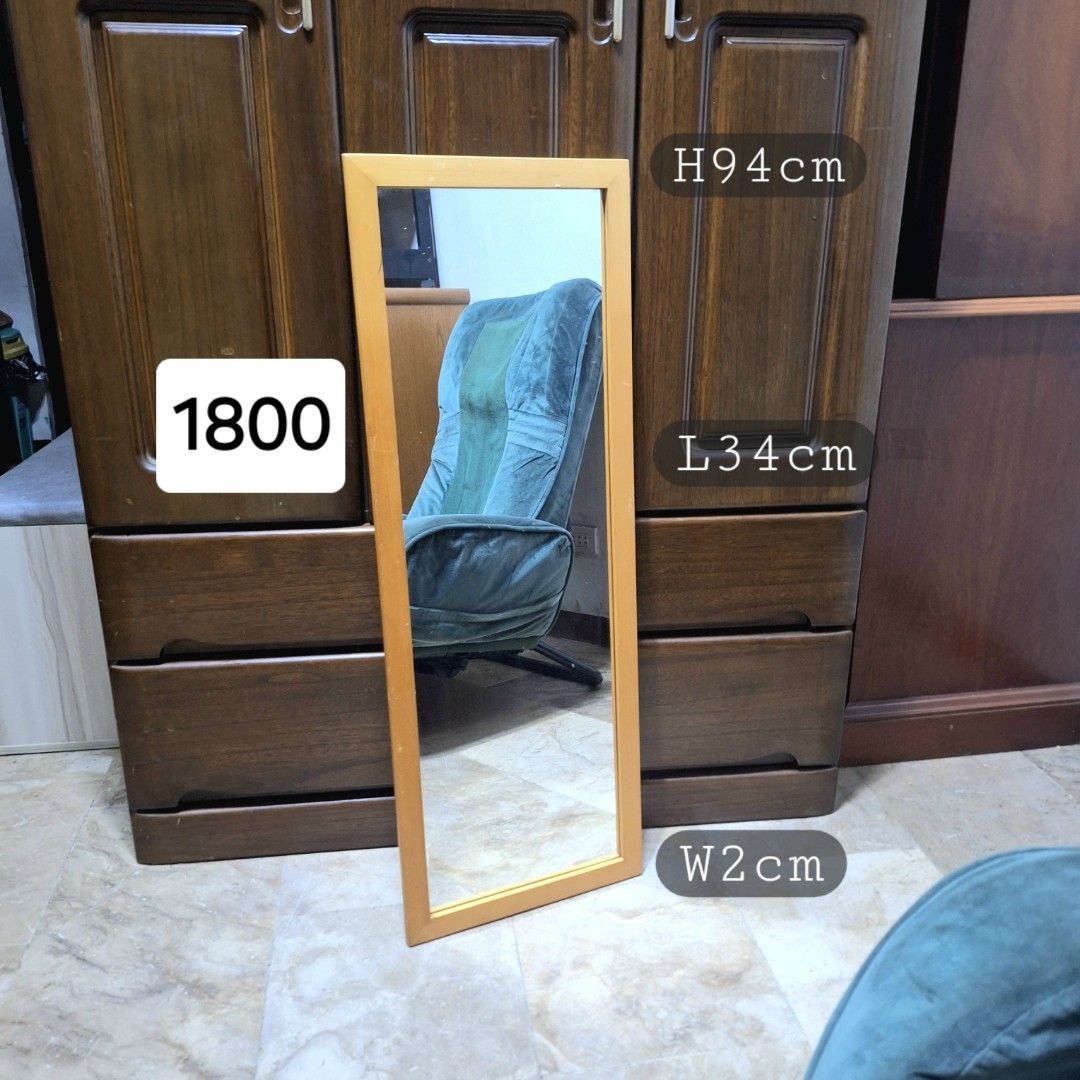 2nd hand wooden wall frame mirror 34*94cm (Category: Mirrors) located in Bacoor. Submitted by feybelhaft (Listing ID 1390148824, Image 2). Description: 📍 𝟐𝐧𝐝 𝐂𝐡𝐚𝐫𝐦 𝐔𝐧𝐢𝐪𝐮𝐞 𝐅𝐮𝐫𝐧𝐢𝐭𝐮𝐫𝐞 📌 40B Meadowood Ave, Bacoor 🧭 Find us on 𝐅𝐁 / 𝐆𝐨𝐨𝐠𝐥𝐞 𝐌𝐚𝐩𝐬 / 𝐖𝐚𝐳𝐞 just search 2𝘯𝘥 𝘤𝘩𝘢𝘳𝘮 𝘜𝘯𝘪𝘲𝘶𝘦 𝘍𝘶𝘳𝘯𝘪𝘵𝘶𝘳𝘦 🕙 Open 𝐝𝐚𝐢𝐥𝐲 𝐟𝐫𝐨𝐦 𝟏𝟎𝐀𝐌 𝐭𝐨 𝟔𝐏𝐌 🚶‍♀️ Walk-ins, welcome! 📦 𝐒𝐚𝐦𝐞-𝐝𝐚𝐲 𝐝𝐞𝐥𝐢