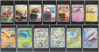 (Category: ) located in . Submitted by nihonshohin (Listing ID 1310888772, Image 1). Description: .
