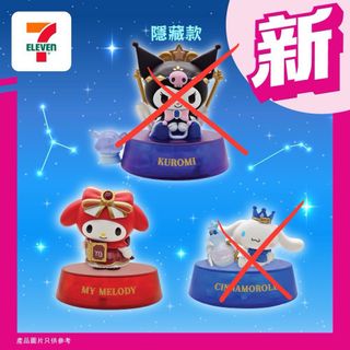 （分類：）位於 。 由 4lways_8appy 提交（商品編號 1390177528，圖片 1）。簡介： 。