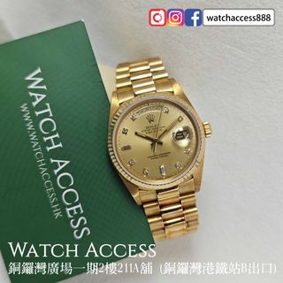 （分類：）位於 。 由 watchaccess888 提交（商品編號 1390094192，圖片 1）。簡介： 。
