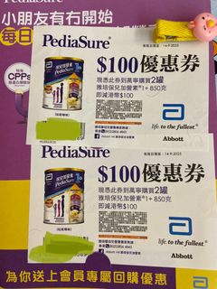 （分類：）位於 。 由 cicifunfun 提交（商品編號 1390166515，圖片 1）。簡介： 。