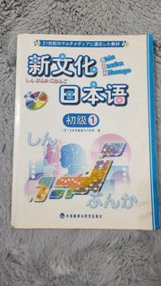 （分類：）位於 。 由 noisyfoxy 提交（商品編號 1390168825，圖片 1）。簡介： 。