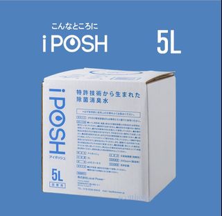 （分類：）位於 。 由 scotthouse 提交（商品編號 1293870600，圖片 1）。簡介： 。