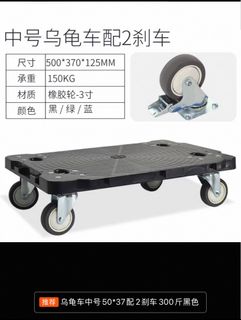 （分類：）位於 。 由 zenrio 提交（商品編號 1390034935，圖片 1）。簡介： 。
