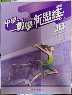（分類：）位於 。 由 pcrws 提交（商品編號 1390178781，圖片 1）。簡介： 。