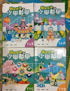 （分類：）位於 。 由 lucinachu 提交（商品編號 1390072025，圖片 1）。簡介： 。