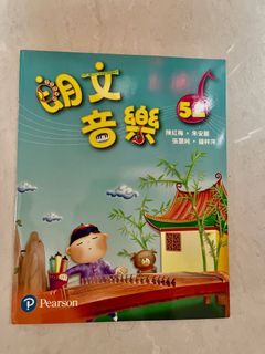 （分類：）位於 。 由 jlkkko 提交（商品編號 1390216582，圖片 1）。簡介： 。