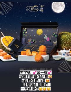 （分類：）位於 。 由 ssbeautyss 提交（商品編號 1390198633，圖片 1）。簡介： 。