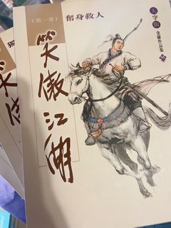 （分類：）位於 。 由 021ooj 提交（商品編號 1390189239，圖片 1）。簡介： 。