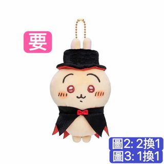 （分類：）位於 。 由 makoki 提交（商品編號 1390095794，圖片 1）。簡介： 。