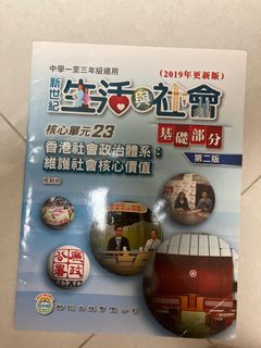 （分類：）位於 。 由 iampoortat 提交（商品編號 1390170498，圖片 1）。簡介： 。