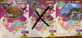 （分類：）位於 。 由 linyan1017 提交（商品編號 1384277825，圖片 1）。簡介： 。
