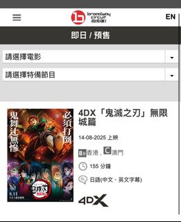 （分類：）位於 。 由 miss_qc 提交（商品編號 1390147455，圖片 1）。簡介： 。