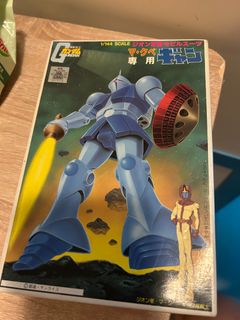 （分類：）位於 。 由 jerry8565 提交（商品編號 1390150213，圖片 1）。簡介： 。