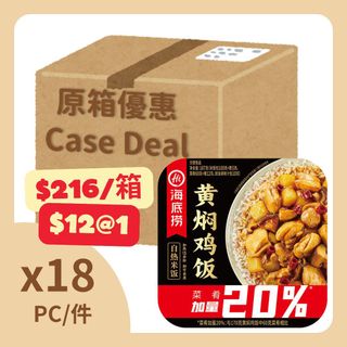 （分類：）位於 。 由 852kg 提交（商品編號 1390104491，圖片 1）。簡介： 。