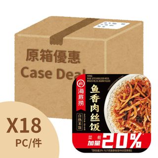 （分類：）位於 。 由 852kg 提交（商品編號 1390105076，圖片 1）。簡介： 。