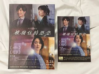 （分類：）位於 。 由 taifookeat 提交（商品編號 1390210256，圖片 1）。簡介： 。