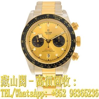 （分類：）位於 。 由 whatsapp-98365236 提交（商品編號 1390102094，圖片 1）。簡介： 。
