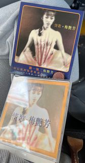 （分類：）位於 。 由 ismeman 提交（商品編號 1390192165，圖片 1）。簡介： 。