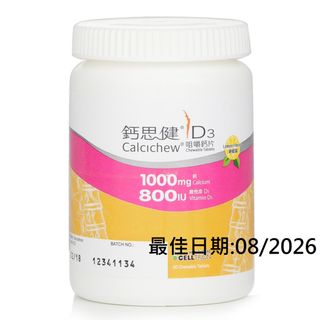 （分類：）位於 。 由 amcamc 提交（商品編號 1389916062，圖片 1）。簡介： 。