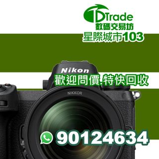 （分類：）位於 。 由 dtrade103shop 提交（商品編號 1390078928，圖片 1）。簡介： 。