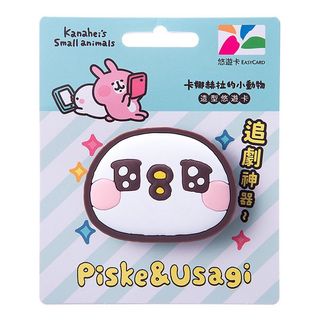 由 azsxdc21 (刊登 ID 1390201941，圖片 1) 提交，位於 的 (類別：)，說明：。