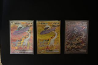 （分類：）位於 。 由 frogbq 提交（商品編號 1390202526，圖片 1）。簡介： 。