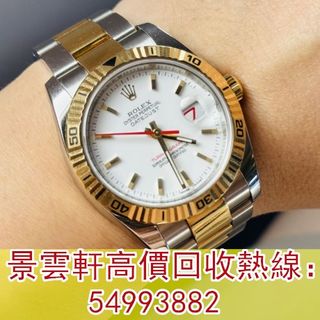 （分類：）位於 。 由 kingwanhin 提交（商品編號 1390133784，圖片 1）。簡介： 。