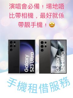 （分類：）位於 。 由 yanyan28 提交（商品編號 1390068285，圖片 1）。簡介： 。