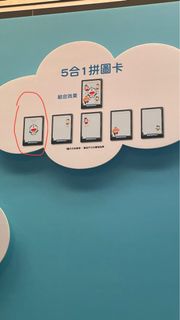 （分類：）位於 。 由 ka8974 提交（商品編號 1390185501，圖片 1）。簡介： 。