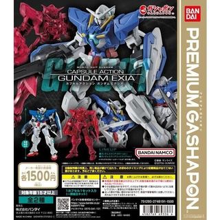 （分類：）位於 。 由 toys-beat 提交（商品編號 1390217578，圖片 1）。簡介： 。