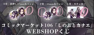 （分類：）位於 。 由 tsuki2ko 提交（商品編號 1390170778，圖片 1）。簡介： 。