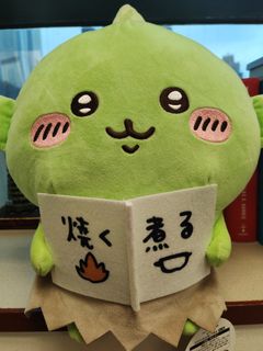 （分類：）位於 。 由 bhhvuk 提交（商品編號 1390131929，圖片 1）。簡介： 。