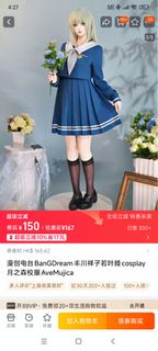 （分類：）位於 。 由 robinbin0.0 提交（商品編號 1390116044，圖片 1）。簡介： 。