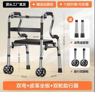 （分類：）位於 。 由 pompom888 提交（商品編號 1390166345，圖片 1）。簡介： 。