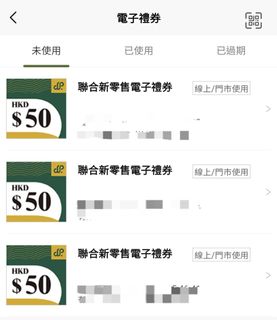 （分類：）位於 。 由 bella2840 提交（商品編號 1390182493，圖片 1）。簡介： 。