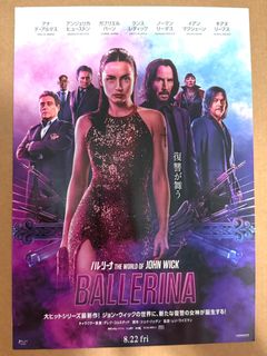 （分類：）位於 。 由 movieflyer 提交（商品編號 1390198589，圖片 1）。簡介： 。