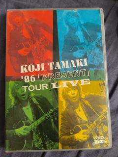 玉置浩二present 出售| 音樂與媒體- CD 及DVD | Carousell Hong Kong