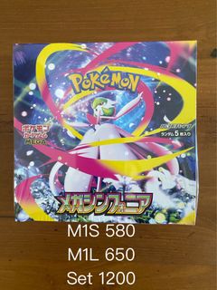 （分類：）位於 。 由 ppcp123 提交（商品編號 1385663947，圖片 1）。簡介： 。