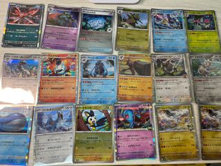 （分類：）位於 。 由 himhim080 提交（商品編號 1390171228，圖片 1）。簡介： 。