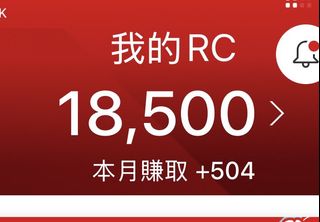 （分類：）位於 。 由 snakesnake8 提交（商品編號 1390212277，圖片 1）。簡介： 。